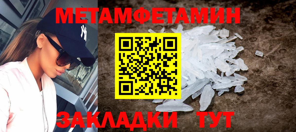 АМФ 98%  АМФ  Алексеевка  Вход с VPN 