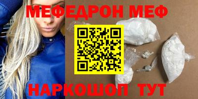 а пвп мука Славгород