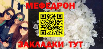 а пвп мука Славгород