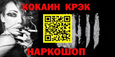 а пвп мука Славгород