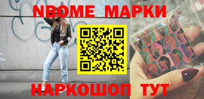 а пвп мука Славгород