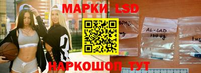 а пвп мука Славгород