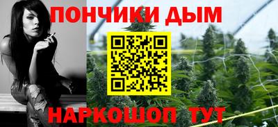 jwh Сланцы