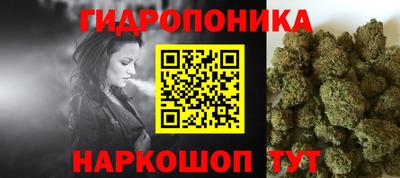 а пвп мука Славгород