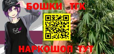 jwh Сланцы
