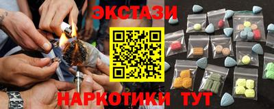 а пвп мука Славгород