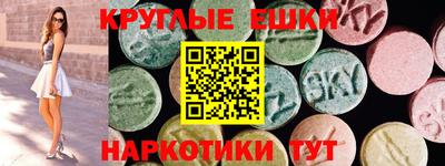 а пвп мука Славгород