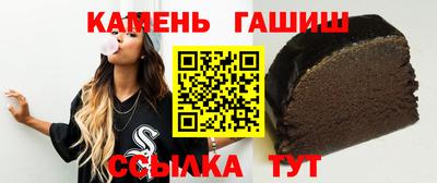 а пвп мука Славгород