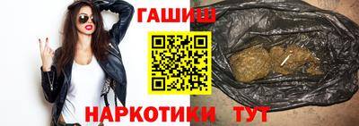 а пвп мука Славгород