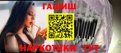 а пвп мука Славгород
