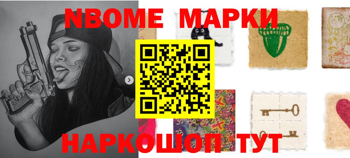 LSD-25 экстази ecstasy  LSD-25 экстази кислота  Алексеевка  Вход с VPN 